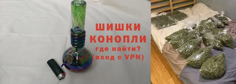 где продают наркотики  площадка какой сайт  Шишки марихуана VHQ  Бодайбо 